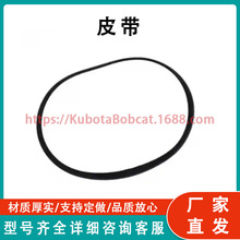 ɽ؈7174707���{���s�CƤ��A770��S770��S850��S750 ���Sֱ�l