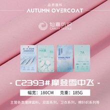 ����185gᘿ����溹������  �ް�T�������п����������ܲ�