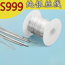 S999���y�z�� diy�y��ľ�^��ָ�Ƕ���Č���ֹ������y������