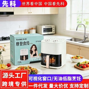 �ȿƿ�ҕ�՚�ը偼�������ȫ�Ԅӿ���һ�w�C�¿�๦��늿������l