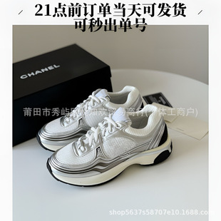 2026�羳�¿���Ůϵ���\�����e�ϵ�Ь25CС���L�y�Ǵ������ߺ��