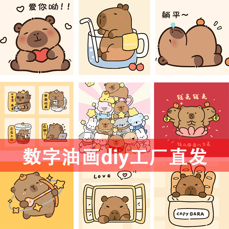 商品图