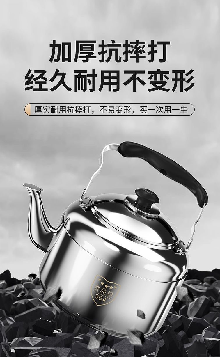 eb2c60dd-b14c-4590-850e-b6b9ce7f3094.jpe