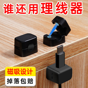 �����z�N�@�����������������������ռ{�Դ���̾������������A