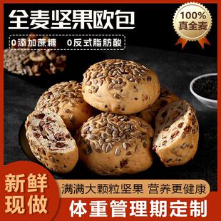 �Թ��ˌ��W��ȫ���ּZ��������������͠I�B���0���ǹ������