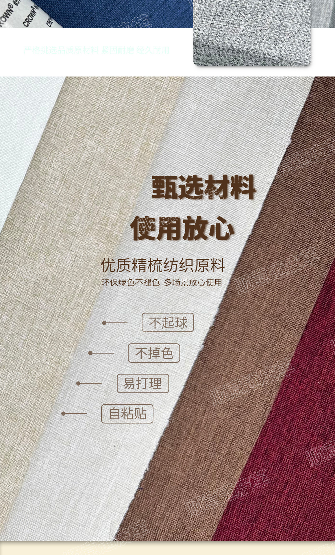 O1CN01iQa8mI2BsVc9aF097_!!2214846198394-0-cib.jpg?__r__=1741104583243