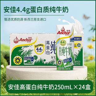 ���ѵ��׼�ţ�̜������ţ�������m�M��250ml��������̃�ͯ��