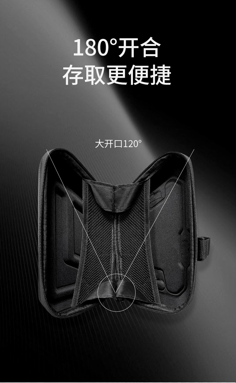Used in Haojue TR300/plus Bar Bag Side Bag Bag Motorcycle Travel Hard Shell Triangle Kit