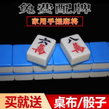 �錢�Ƽ�����̖��̖�ִ��錢�Ĵ��V�|�t���錢��136��108���]�ͶY