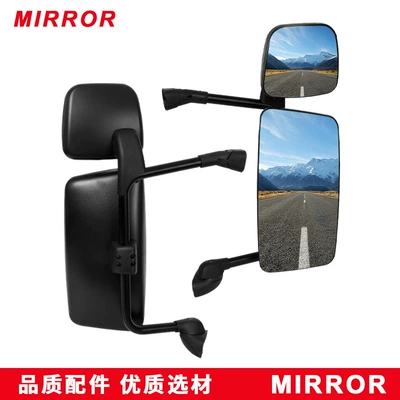 Large field of view rear view auxiliary mirror for Sc420Series Scania Heavy