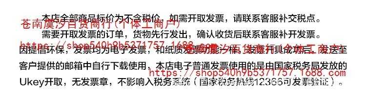 Emergency parking triangle warning sign for cars, multi-functional vehicle inspection tripod folding sign