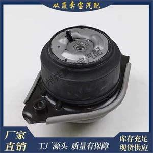 Engine Parts Engine Mount 2512404417 for Mercedes Benz M272 Om642 Ml280