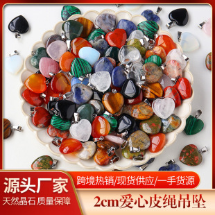 �羳���N20mm��Ȼʯ�^�����Π������ ��Ȼˮ��耳׿��Ʒ���diy