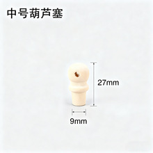 ���J��肿ڿ��w���ľ������ƺ��J�Ɖ�ľ�|�_��������y������ʽ