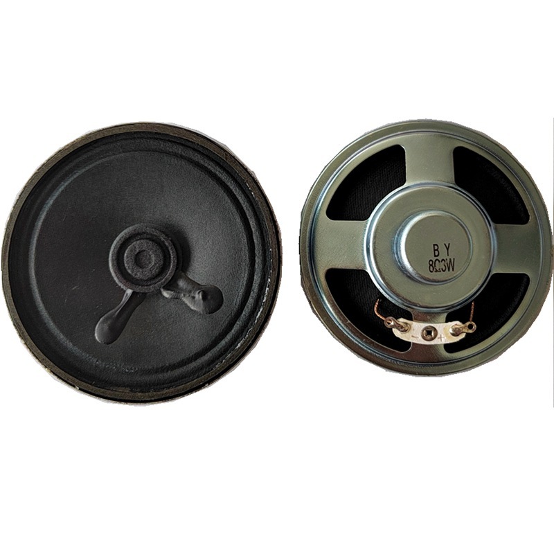 ソース直供40mm45鉄殻内磁気紙膜スピーカー50mm57音声アナウンススピーカー66mm78mm|undefined