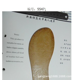 ���yPU�еװ� ����Ь�� �Ӻ񻨼yƤ�{Ƥ�� ����Ƥ���� �³��w5547