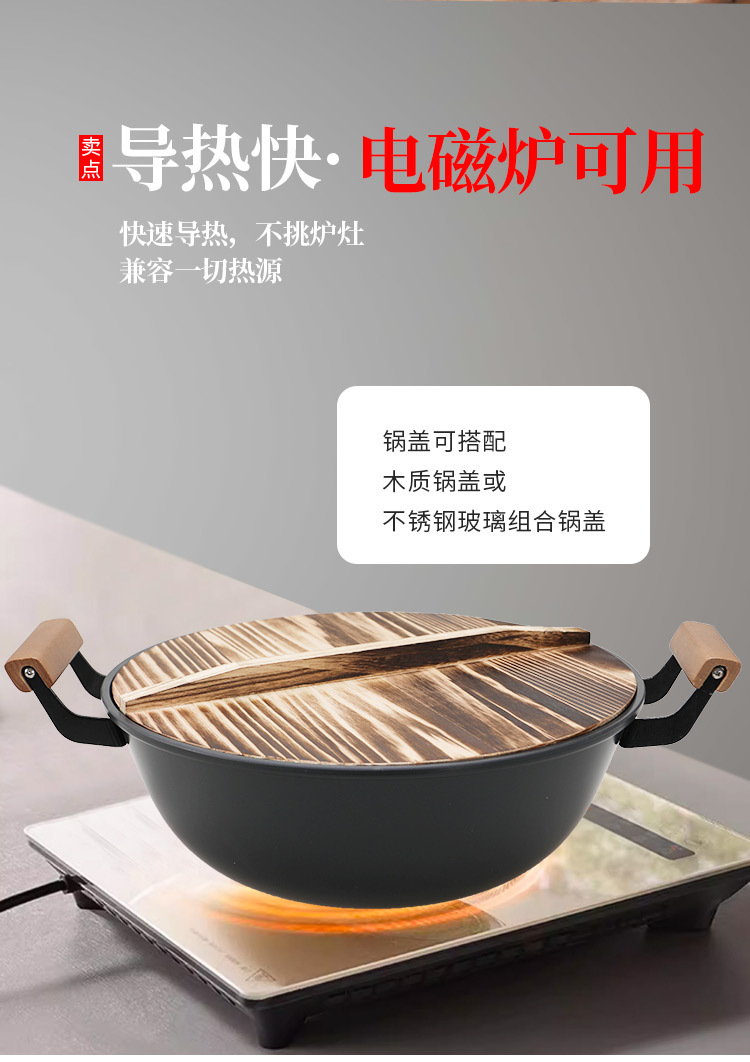 详情页_09.jpg