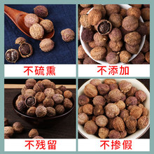 ꖴ���ɰ��ꖴ��خa100��Ұ����ɰ�ʹ��Ƥ�Ҝ�