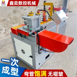 金属成型设备;数控弯管机