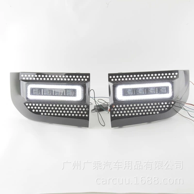 Daytime Running Lights Fog Lights Led – Fog lamp