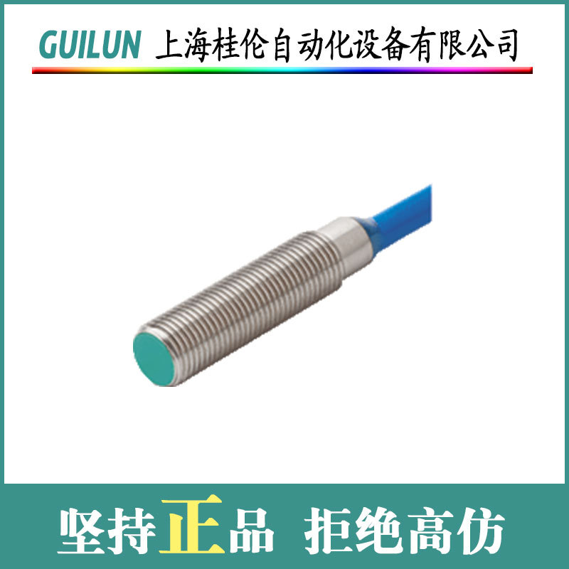 MTL扩展模块4541  未税现货 库存现货多价格优惠有优势