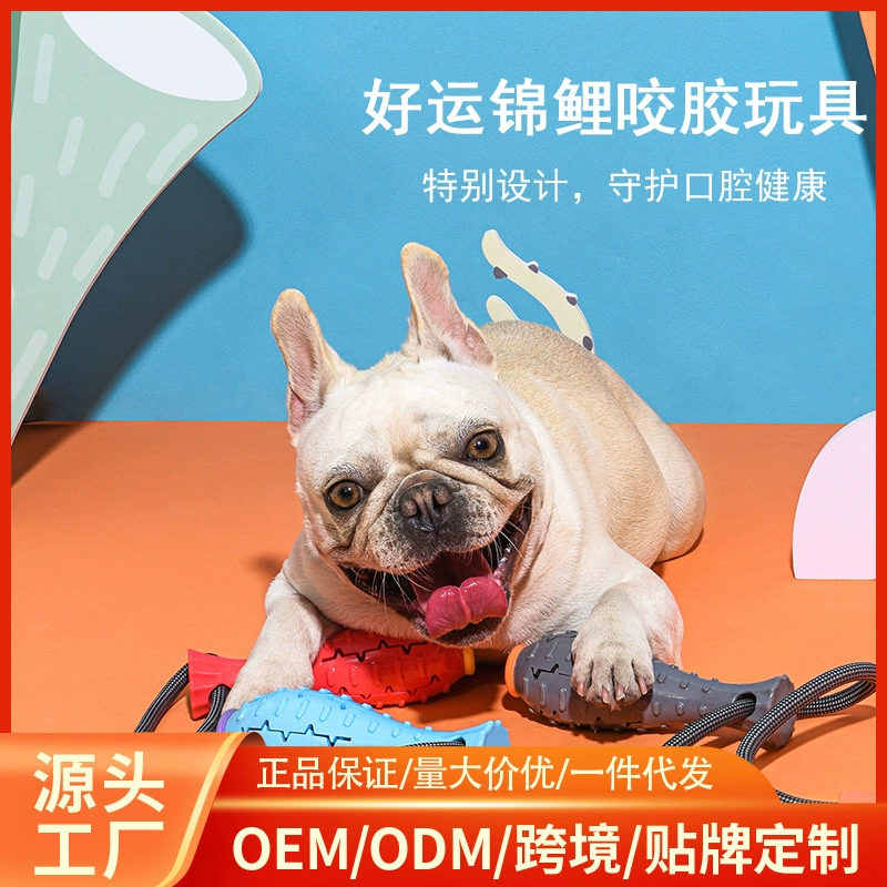 Paike Factory Shop Игрушка для собак Игрушка для укусов собак Веревка Зуб Устойчивый к укусам Мяч для утечки больших и маленьких собак