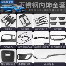 �m��19-21���¸���˹���P䓃����Ƭ���b��N���o�����l�������