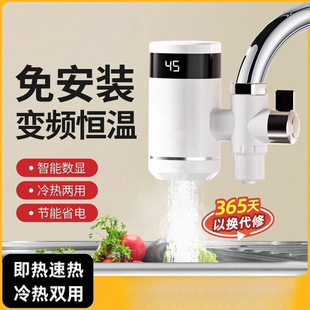 늟�ˮ���^�ӟ�������ʽ�����ٟ�N�������^ˮ��ӟ�����l���l