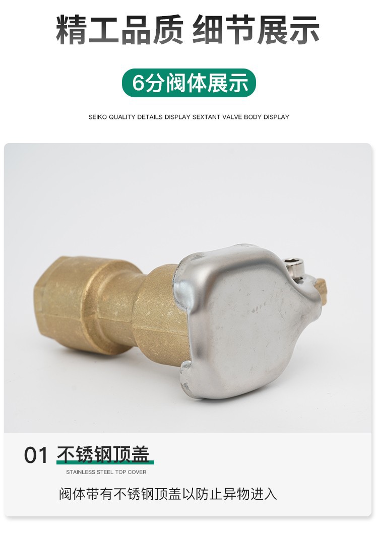 6 puntos de latón válvula de toma rápida varilla de cobre toma de agua llave de válvula de toma de agua sprinkler jardín riego