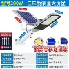 Toothbrush, lights, 200W, 3m