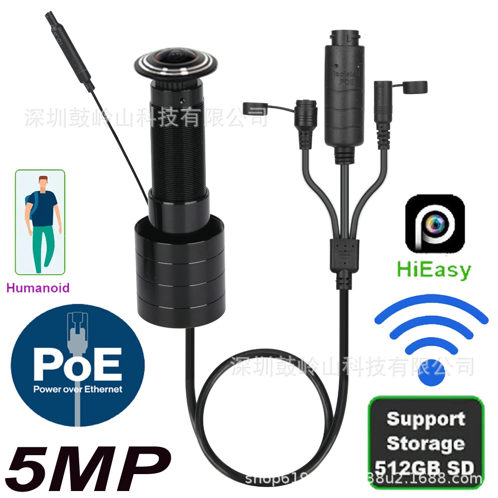 Poe Powered Wireless Cat Eye Camera Doorbell Peephole Door Anti-Theft Wide Angle Fisheye Lens Sdk Export Model