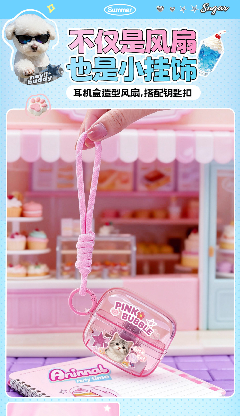 画板-1_09.jpg?x-oss-process=image/format,png