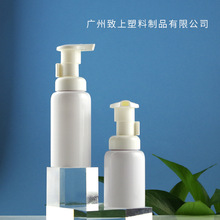 30��������ĭƿ 60MLĽ˹ƿ 80ML����ƿ  ϴ���̷�װƿ��Я����װ