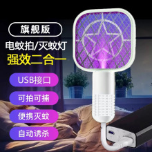 USB����������T�ß���늜�����������ó����ݱ�y����һ������