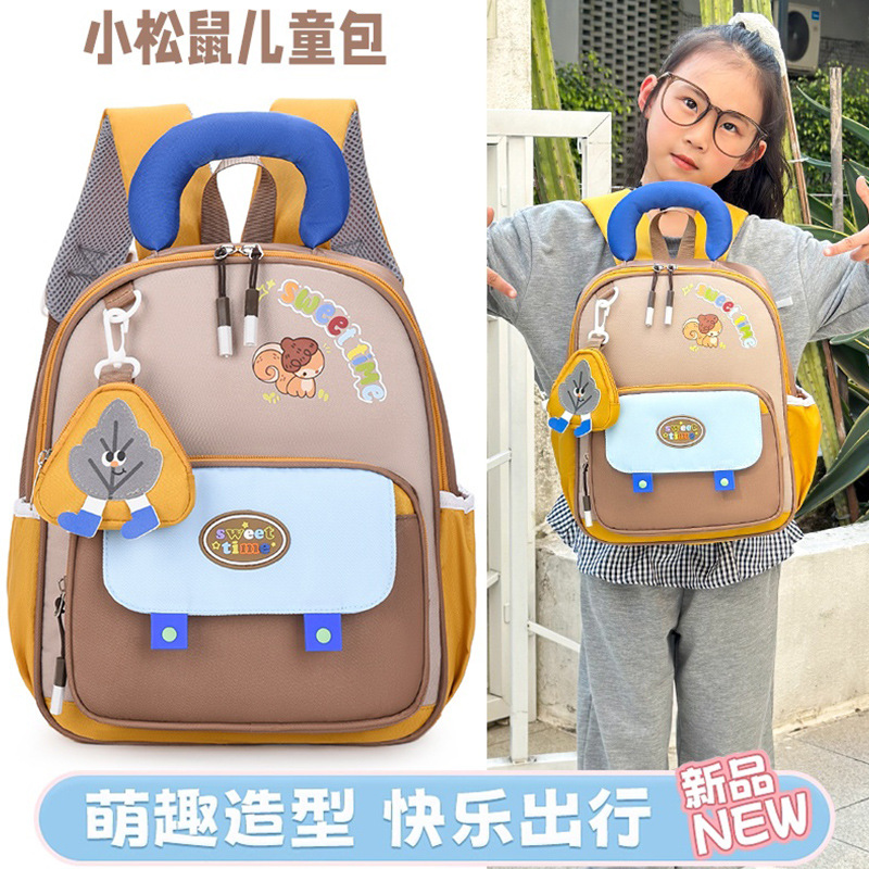 Jardín de infantes mochila para niños nueva mochila de dibujos animados transpirables para niños de 3 años y 5 años de edad, niñas mochila ligera