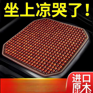 ��܇���|�ļ����|��Ƭ��ƨ������؛܇ͨ�L͸��ľ���ļ�ͨ��ǰ���|