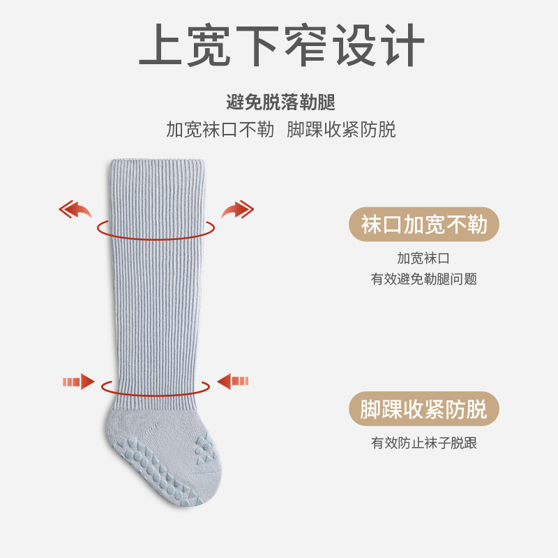 Medias de bebé boca suelta sin hueso antideslizante dispensación interior Niño piso calcetines recién nacido bebé recién nacido calcetines altos