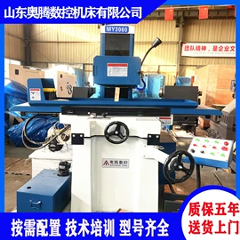 锯床;车床;铣床