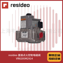VR8205A2008 honeywell resideo ֱc 늴y
