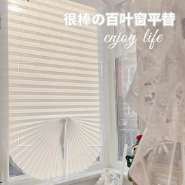 蚊帐、床幔;布艺窗帘;纤维被