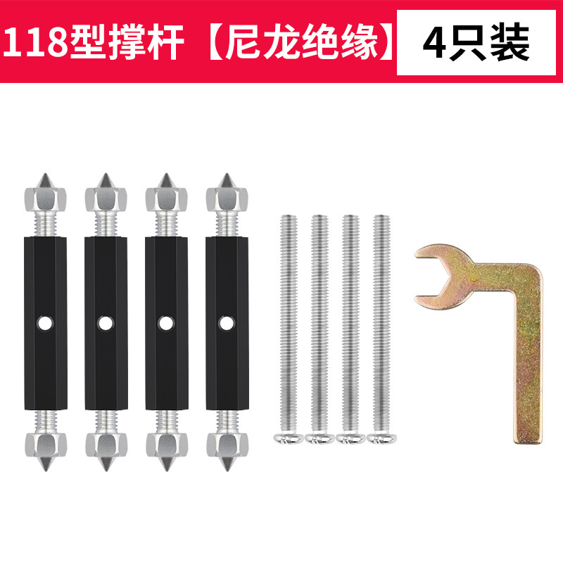 カセット修復器接続箱固定器万能汎用スイッチボックスソケット底箱86柱型修復神器|undefined