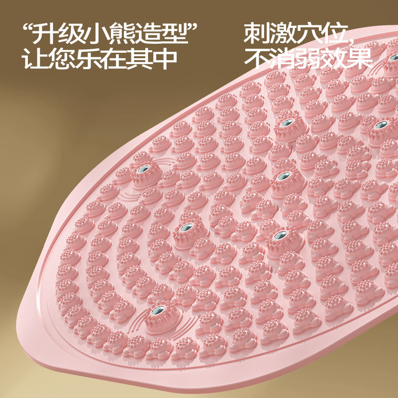 新型の熊の指は板の足の底を押さえてマッサージします。|undefined