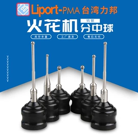 千分尺;通用五金配件;其他量仪