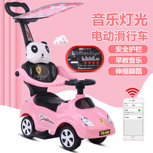 늄��b�؃�ͯ�ֱ�܇������1-4�q�������܇��݆����܇�W������܇