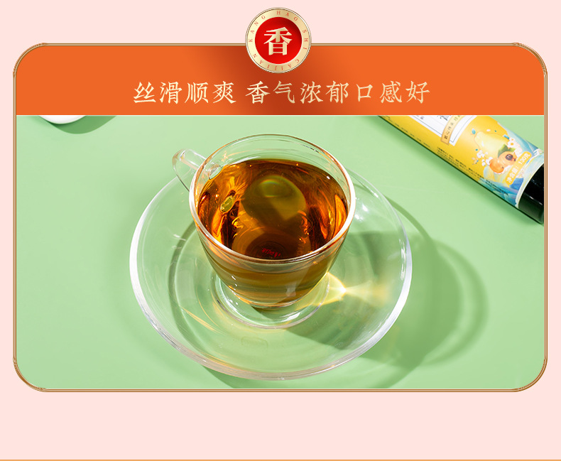 Loquat Autumn Pear Herbal Paste 130g Bottle Pi Pa Qiu Li Gao Traditional Simmered Syrup for Daily Wellness specifications