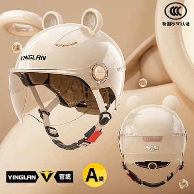 Motosiklet kaskı (dəbilqə) – Bikes, Motorcycles, and Electric Scooters - category-a-new-3c-mocha-apricot-hd-short-lens-cute-and-cute-bear-ears-one-size