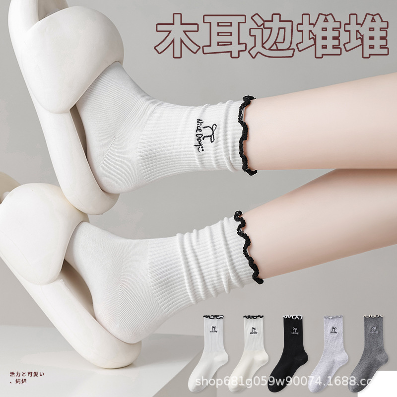 Cute Japanese-Style Mid-Calf Pure Cotton High-Value Korean Version Ins Trendy Ruffled Long Tube Seamless Slouch Socks for Women
