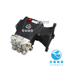 ԭbMAR߉280bar͙CFRRV4G40 RRV4G36