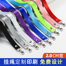 2.0cm���C�����Ƶ��K���׵��K LOGOӡˢ�F؛���l�Ӻ����r�h���K