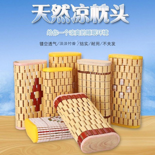 �ļ�������z��ϯ���^������˼��Û��п��������o�i׵��˯����о